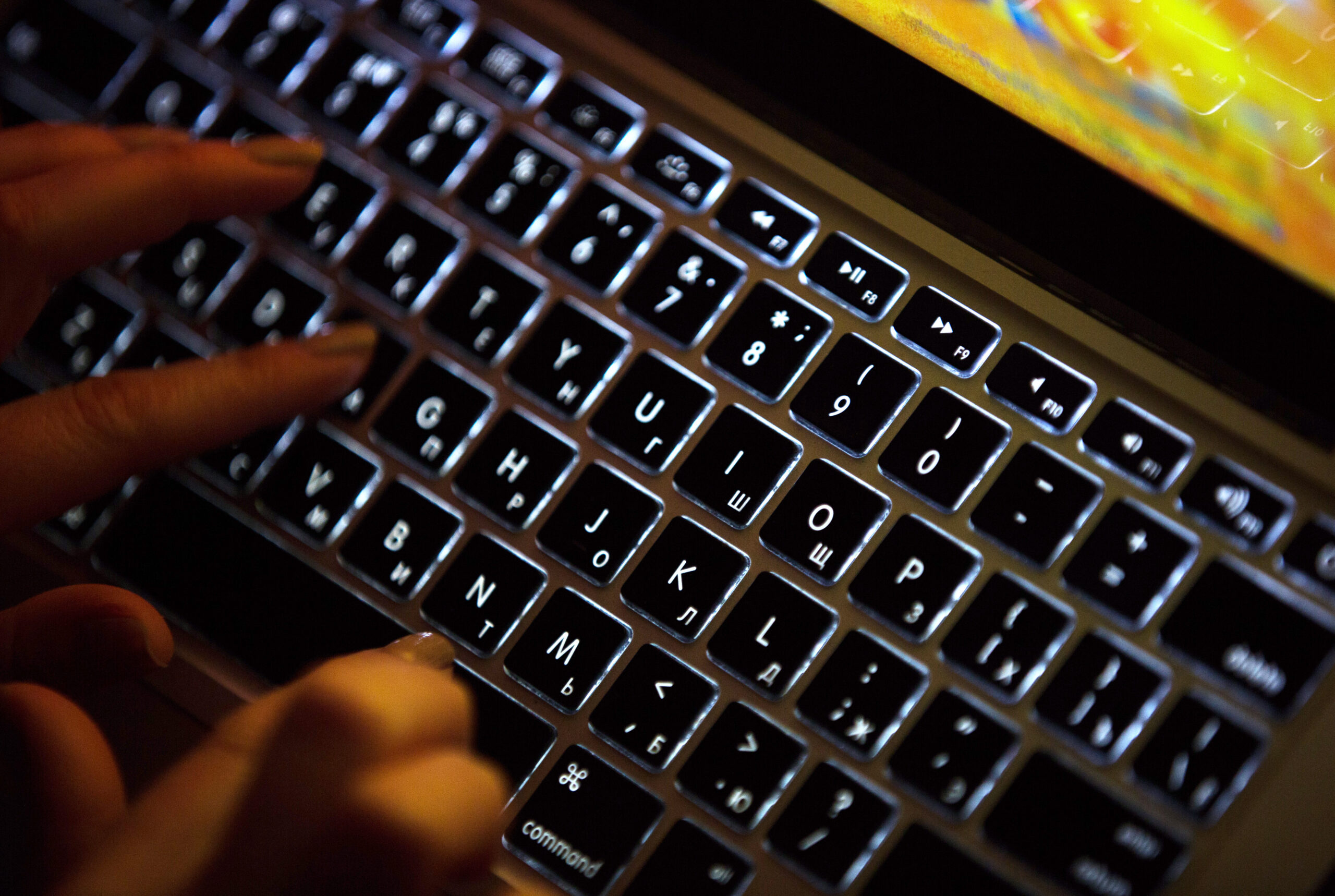 Russia-Linked Hackers Hijack Routers to Steal Passwords, UK Says