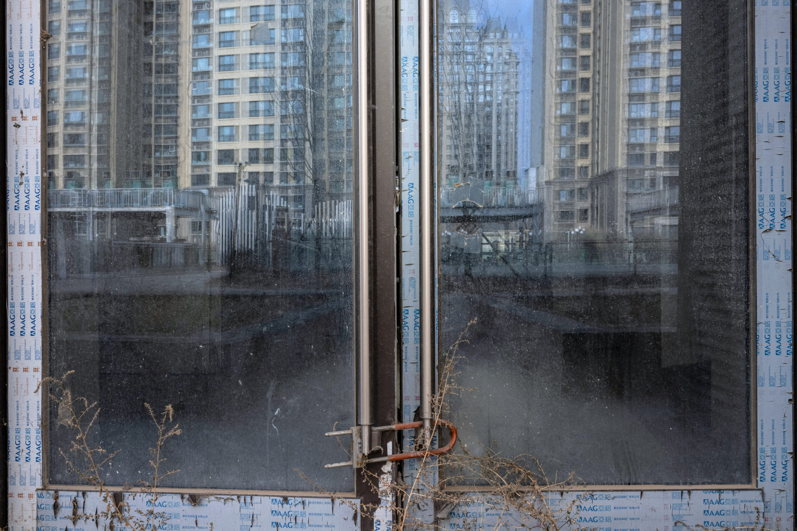 PwC International Can't Exit Evergrande Case, HK Court Rules